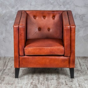 Кресло кожаное Лофт Аристократ (ширина 1100 мм) в Таврическом - tavricheskoe.katalogmebeli.com | фото 4