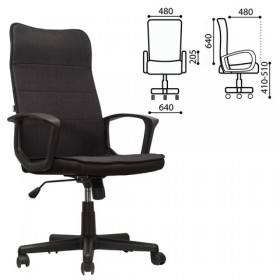 Кресло офисное BRABIX Delta EX-520 (черный) в Таврическом - tavricheskoe.katalogmebeli.com | фото
