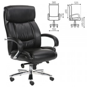 Кресло офисное BRABIX Direct EX-580 в Таврическом - tavricheskoe.katalogmebeli.com | фото