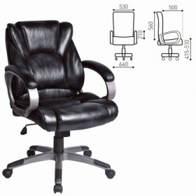 Кресло офисное BRABIX Eldorado EX-504 (черный) в Таврическом - tavricheskoe.katalogmebeli.com | фото