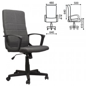 Кресло офисное BRABIX Focus EX-518 (серый) в Таврическом - tavricheskoe.katalogmebeli.com | фото