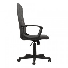 Кресло офисное BRABIX Focus EX-518 (серый) в Таврическом - tavricheskoe.katalogmebeli.com | фото 2