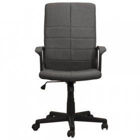 Кресло офисное BRABIX Focus EX-518 (серый) в Таврическом - tavricheskoe.katalogmebeli.com | фото 3