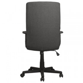 Кресло офисное BRABIX Focus EX-518 (серый) в Таврическом - tavricheskoe.katalogmebeli.com | фото 4