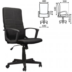 Кресло офисное BRABIX Focus EX-518 (черный) в Таврическом - tavricheskoe.katalogmebeli.com | фото