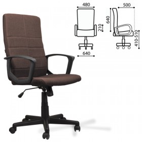 Кресло офисное BRABIX Focus EX-518 (коричневый) в Таврическом - tavricheskoe.katalogmebeli.com | фото