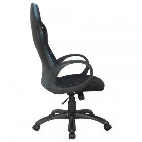 Кресло офисное BRABIX Force EX-516 в Таврическом - tavricheskoe.katalogmebeli.com | фото 2