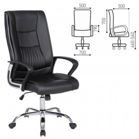 Кресло офисное BRABIX Forward EX-570 в Таврическом - tavricheskoe.katalogmebeli.com | фото