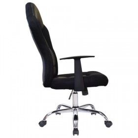 Кресло офисное BRABIX Fusion EX-560 в Таврическом - tavricheskoe.katalogmebeli.com | фото 2