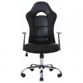 Кресло офисное BRABIX Fusion EX-560 в Таврическом - tavricheskoe.katalogmebeli.com | фото 3