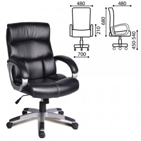 Кресло офисное BRABIX Impulse EX-505 в Таврическом - tavricheskoe.katalogmebeli.com | фото