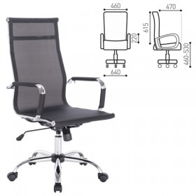Кресло офисное BRABIX Line EX-530 в Таврическом - tavricheskoe.katalogmebeli.com | фото