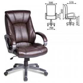 Кресло офисное BRABIX Maestro EX-506 (коричневый) в Таврическом - tavricheskoe.katalogmebeli.com | фото