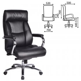 Кресло офисное BRABIX Phaeton EX-502 в Таврическом - tavricheskoe.katalogmebeli.com | фото