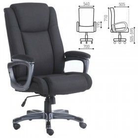 Кресло офисное BRABIX Solid HD-005 в Таврическом - tavricheskoe.katalogmebeli.com | фото