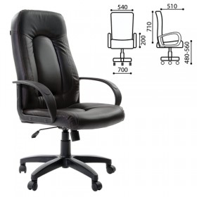 Кресло офисное BRABIX Strike EX-525 (черный 2) в Таврическом - tavricheskoe.katalogmebeli.com | фото 1