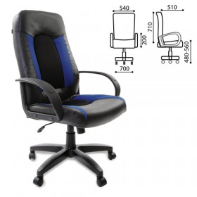 Кресло офисное BRABIX Strike EX-525 (сине-черный) в Таврическом - tavricheskoe.katalogmebeli.com | фото