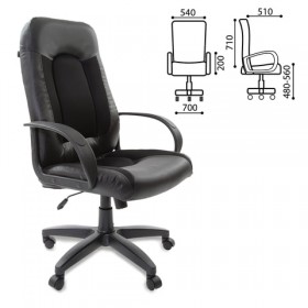 Кресло офисное BRABIX Strike EX-525 (черный) в Таврическом - tavricheskoe.katalogmebeli.com | фото