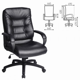 Кресло офисное BRABIX Supreme EX-503 в Таврическом - tavricheskoe.katalogmebeli.com | фото 1