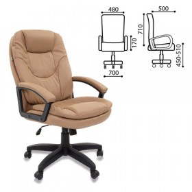 Кресло офисное BRABIX Trend EX-568 (бежевый) в Таврическом - tavricheskoe.katalogmebeli.com | фото 2