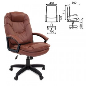 Кресло офисное BRABIX Trend EX-568 (коричневый) в Таврическом - tavricheskoe.katalogmebeli.com | фото