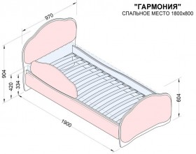 Кровать 180 Гармония 81 Фисташка (мягкий бортик) в Таврическом - tavricheskoe.katalogmebeli.com | фото 2