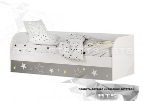Кровать детская с подъемным механизмом Трио в Таврическом - tavricheskoe.katalogmebeli.com | фото