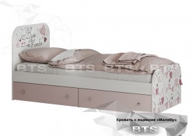 Кровать детская с ящиками КР-10 Малибу в Таврическом - tavricheskoe.katalogmebeli.com | фото