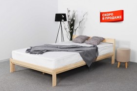 Кровать Ирен 1600 с основанием  в Таврическом - tavricheskoe.katalogmebeli.com | фото