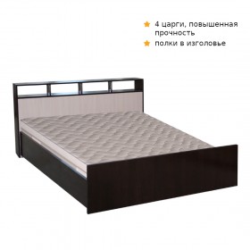 Кровать ТРОЯ 1800 Венге-Дуб бел. в Таврическом - tavricheskoe.katalogmebeli.com | фото