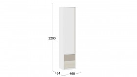 Шкаф для белья комбинированный «Сканди» Дуб Гарден/Белый/Глиняный серый в Таврическом - tavricheskoe.katalogmebeli.com | фото 3