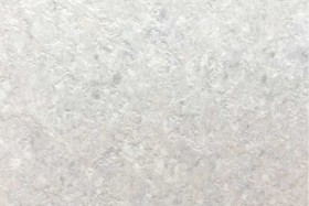 Стеновая панель (3050*600*6) 1UБриллиант светло-серыйSГП СП 1205/BR в Таврическом - tavricheskoe.katalogmebeli.com | фото