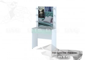 Стол косметический СТ-03 Тифани (белый/кенди) в Таврическом - tavricheskoe.katalogmebeli.com | фото