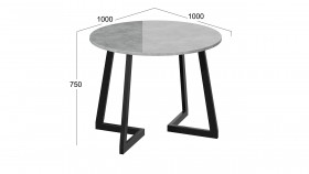 Стол обеденный «Гарда» Тип 1 (Белый/Стекло матовое черный графит) в Таврическом - tavricheskoe.katalogmebeli.com | фото 7